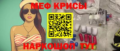 дживик Первоуральск