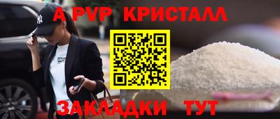 PSILOCYBIN Нягань