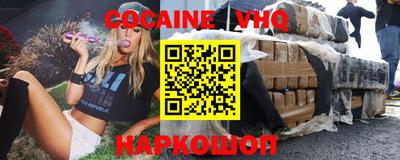 PSILOCYBIN Нягань