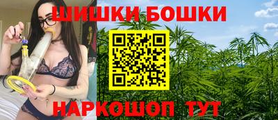 PSILOCYBIN Нягань