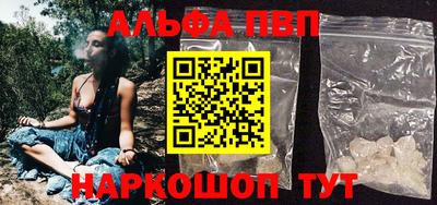 PSILOCYBIN Нягань