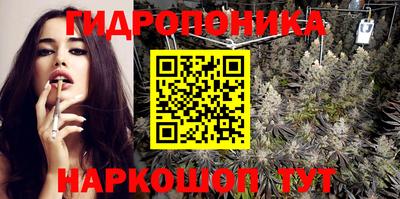 кокаин Обнинск