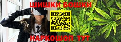 мефедрон Обь