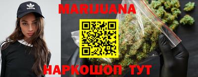 экстази Партизанск