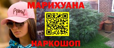 PSILOCYBIN Нягань