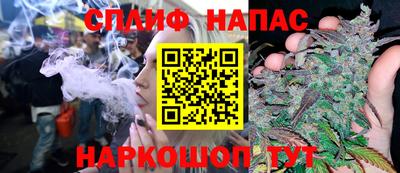кокаин Обнинск