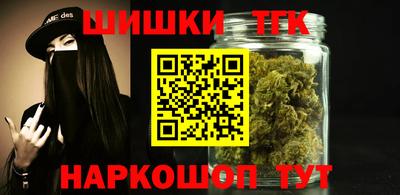 мефедрон Обь
