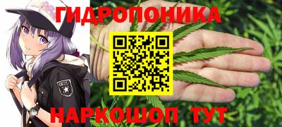 кокаин Обнинск