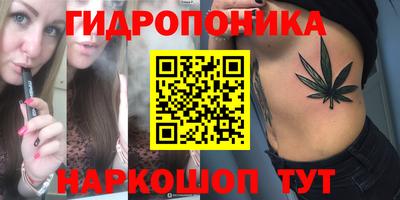 PSILOCYBIN Нягань