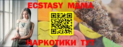 дживик Первоуральск