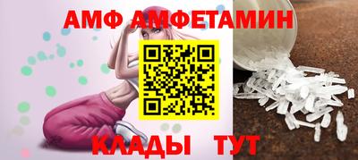 PSILOCYBIN Нягань