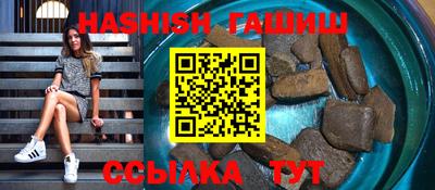 мефедрон Обь