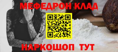 PSILOCYBIN Нягань